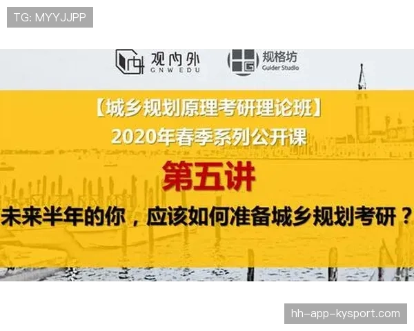 世界花式单板城市纪录片第73季拍摄筹备与招募通告 世界花式单板城市纪录片第73季拍摄筹备与招募通告
